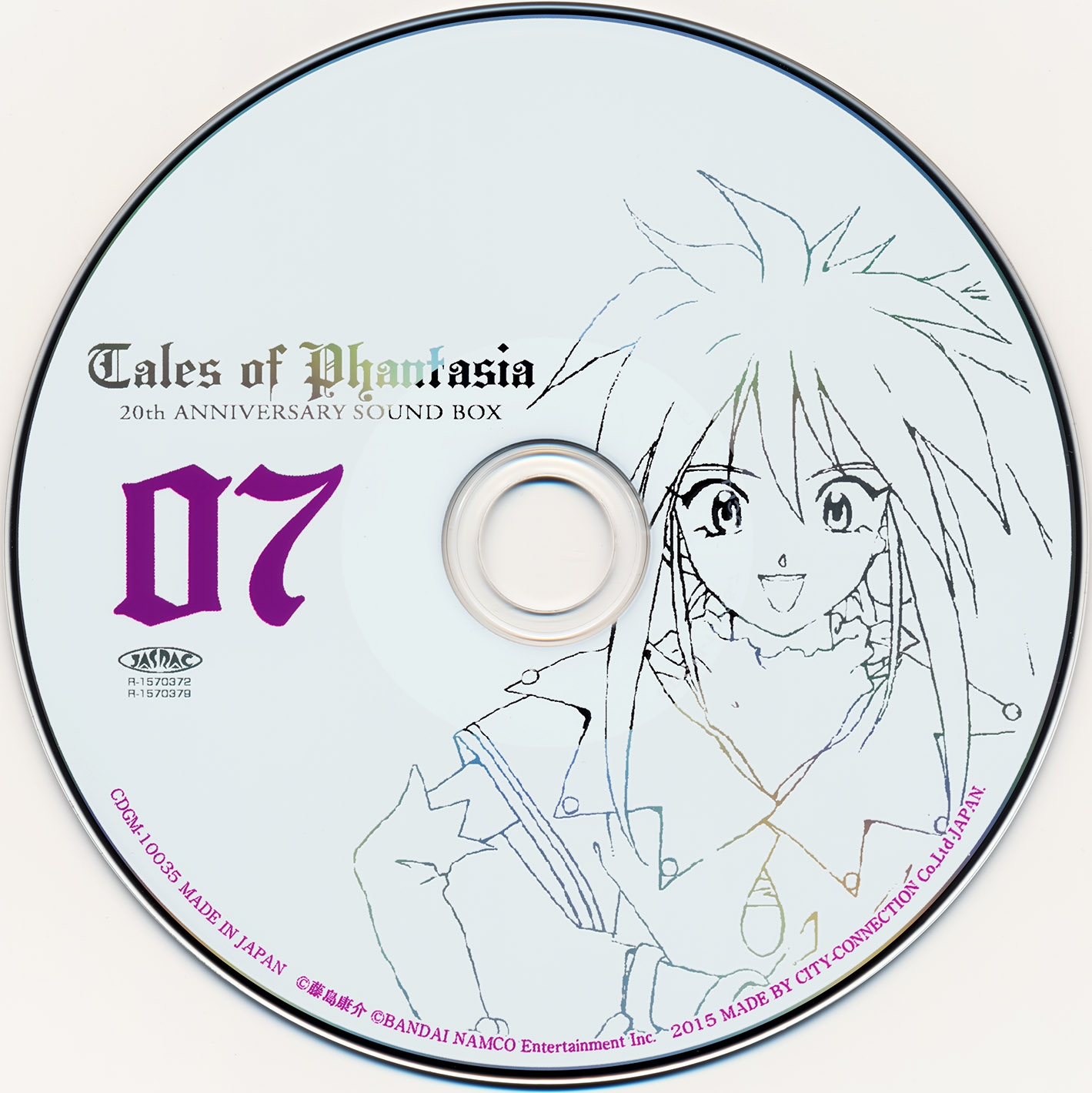 Tales of Phantasia 20th ANNIVERSARY SOUND BOX [Limited Edition